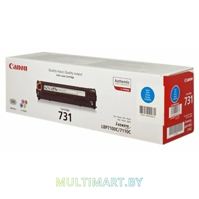 Картридж Canon 731C